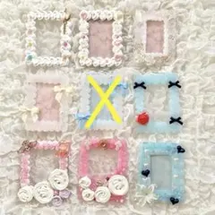 在庫処分 ホイップデコ トレカデコ トレカケースデコ 硬質ケース 1点 ※説明欄