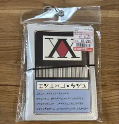 HUNTER×HUNTERしまむら