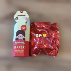 HIPPERS Monchhichi ヒッパーズ モンチッチ チムたん