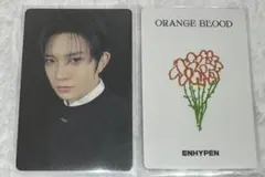 ENHYPEN withfans 中華 yizhiyu yzy トレカ ヒスン
