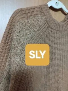SLY スライスタンダード アルパカ混 厚手ニット