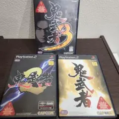 PS2 鬼武者シリーズ３本セット