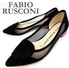 ■希少■ FABIO RUSCONI フラットシューズ ⭐️スエード 黒のサムネイル