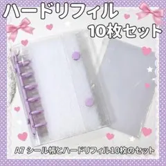 Item thumbnail for item e328d603-b2b5-44db-ae46-d3cbdebd29f6