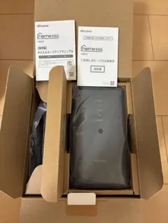 ほぼ新品！　docomo home5G HR-02