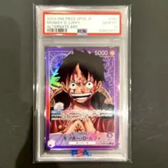 ワンピース モンキー d ルフィ ロマンスドーン リーダーパラレル PSA10