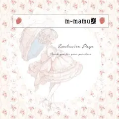 m-mamu様 リクエスト 2点 まとめ商品