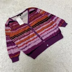 【タグ付】MAXMARA WEEKEND LINE 七分袖カーディガン　紫　M