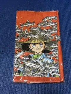 釣りキチ三平　タオル