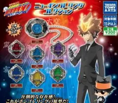 家庭教師ヒットマンREBORN! ニューボンゴレリング コレクション全7種コンプ