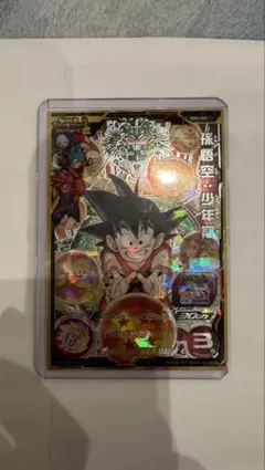 孫悟空:少年期　MM6-SEC