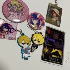 推しの子グッズセット