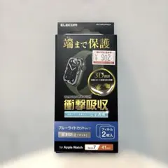 ELECOM Apple Watch Series 7 41mm