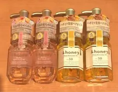 &honey ヘアオイル 3.0 100ml 4点セット