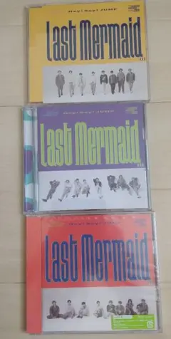 Hey!Say!JUMP Last Mermaid... CD３枚セット