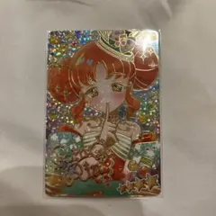 アイプリ　リンリン　サイン