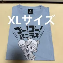 2026年最新】ピノコ Tシャツの人気アイテム - メルカリ