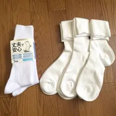 スクールソックス白 ソックス