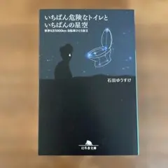 にゃほにゃほたまくろー様 リクエスト 2点 まとめ商品