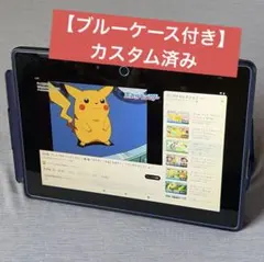 チャレンジパッドnext ネクスト 本体、タッチペン 、カバー 、充電