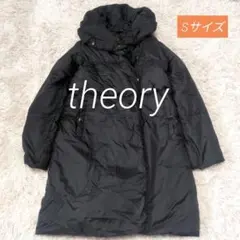 美品｜セオリー ダウンジャケット S 黒 フード＆ファー取外し可 クリーニング済 楽天市場】【SALE／33%OFF】【撥水/洗える/フード取り外し