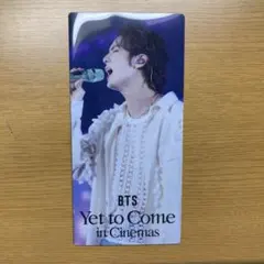 BTS Yet to Come 映画　入場特典　チケットホルダー