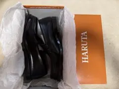 HARUTA コインローファー 906 本革