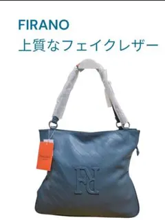 【新品タグ付き】FIRANOフィラノ ショルダーバッグ ブルー B09