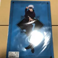 MAPPA展　呪術廻戦　クリアファイル　4枚入りセット