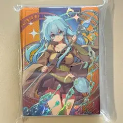 2026年最新】水霊使い スリーブの人気アイテム - メルカリ
