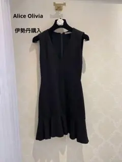 Alice Olivia 滑らかな　高級　ストレッチ素材　サイズ2