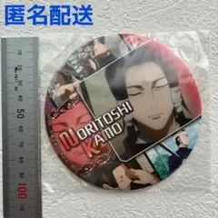 呪術廻戦　加茂憲紀 BIG缶バッジ