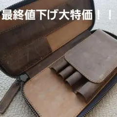 希少}Bahagia & craft/バハギア 廣瀬鐵筆堂モデル - メルカリ