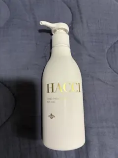 【HACCI】ハッチ　 ハンドトリートメント ビーハグ 250g【新品未使用】のサムネイル