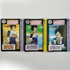 う*た様 ​【当時物】ドラゴンボール カードダス Wプリズム 両面キラ 3