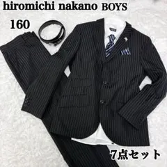 2026年最新】ヒロミチナカノ スーツ 160 男の子の人気アイテム - メルカリ