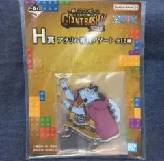一番くじ ワンピース エルバフ編 ジンベエ　アクリルスタンド ONE PIECE
