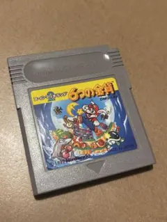 【美品】動作確認済み スーパーマリオランド 6つの金貨 ゲームボーイ