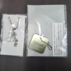 DHC キーホルダー