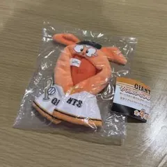 GIANTS ジャイアンツ ジャビット ケープキーホルダー ガチャ