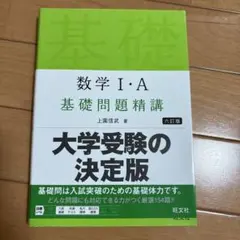 くくく様 リクエスト 2点 まとめ商品