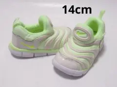 14cm ボルト ナイキ ダイナモ フリー PS スリッポン