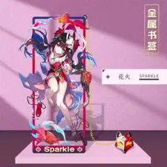 K様 リクエスト 2点 まとめ商品