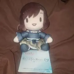 劇場版プロジェクトセカイ プロセカ ふわぷちミニぬいぐるみ ニーゴ 東雲絵名