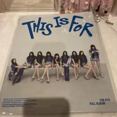 thisisforアルバムナヨンセット