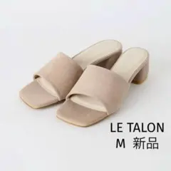 新品 MIRAI MATSUDA×LE TALON スクエアスエードミュールのサムネイル