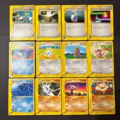 ポケモンカード　eカード★VS １２枚セット