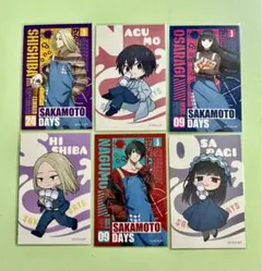 サカモトデイズ ローソン キャラクターカード