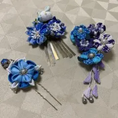 和装髪飾り3点セット　青紫 花モチーフ　つまみ細工　七五三　卒業式　成人式