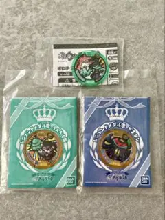 妖怪ウォッチ レジェンドメダル零 やまタン - メルカリ